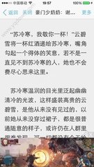 爱游戏手机版